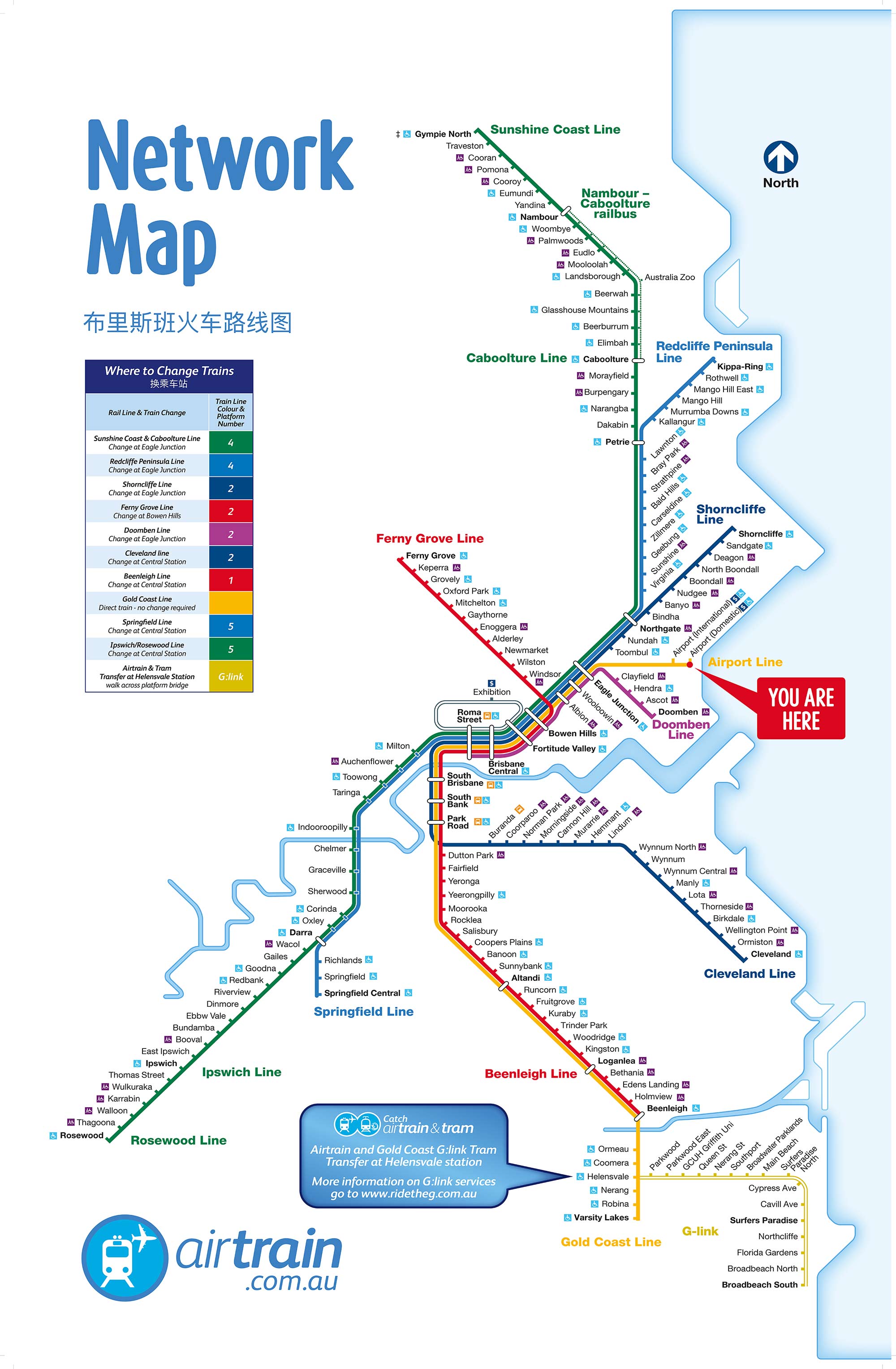 Airtrain map BNE airport